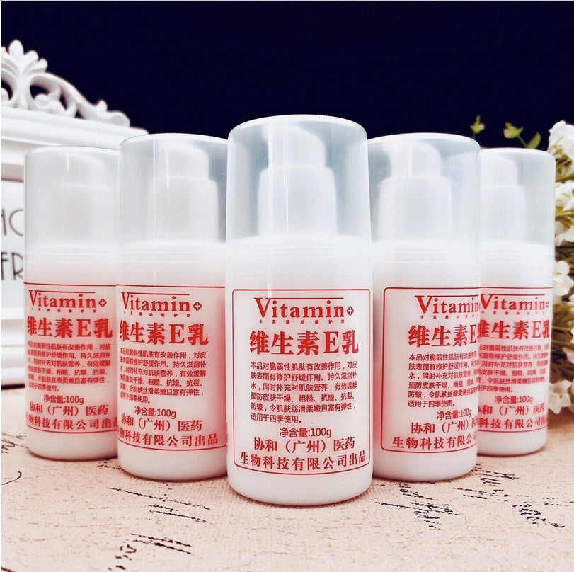 维E乳维生素乳液 4 bottles Whole Body Vitamin E Cream 100ml/bottle