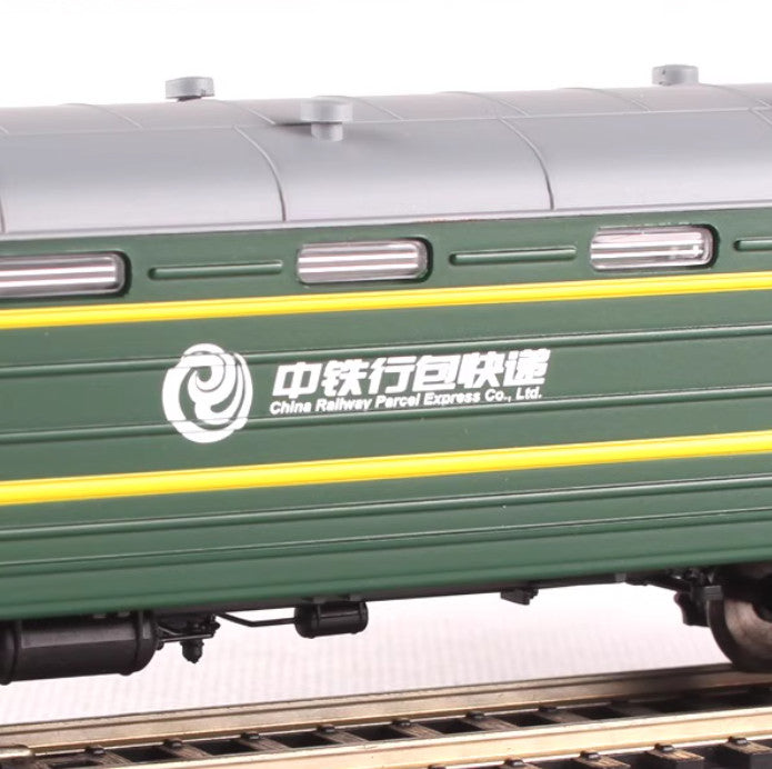 1/87 China luggage XL22 carriage train model CP00726 Beijing Bureau West Section