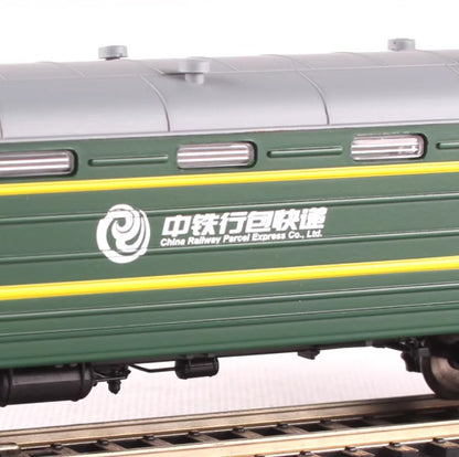 1/87 China luggage XL22 carriage train model CP00726 Beijing Bureau West Section