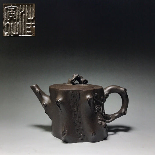 vintage chinese yixing purple clay teapot zisha ceremony carving Collectible art