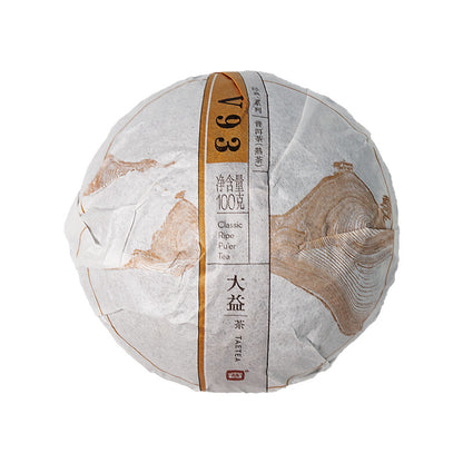 2016 Year TAETEA V93 Puer Shu Classic Ripe Pu'er Tea Dayi Pu Erh Tea 500g 1601
