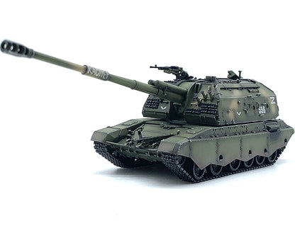 1:72 ARTISAN 2S19self-propelled howitzer Plastic Diecast Military Armor Model