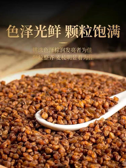 2022 Black Buckwheat Tea Buckwheat with Roasted Herbs without Caffeine 500g -