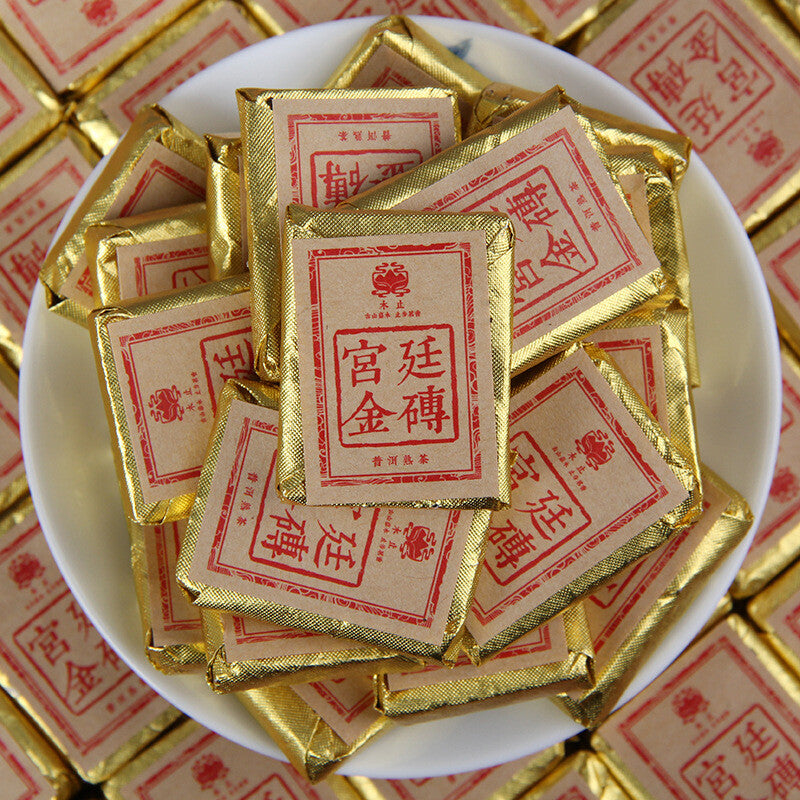 2016 Gongting Jin Zhuan Shu Puer Tea Palace Gold Brick Ripe Puer Mini Tea Brick
