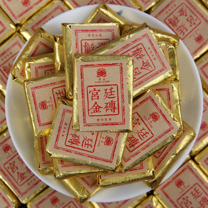 2016 Gongting Jin Zhuan Shu Puer Tea Palace Gold Brick Ripe Puer Mini Tea Brick