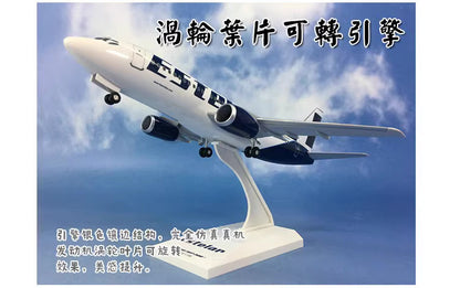 26CM 1:130 Risesoon Estelar Boeing 737-300 Passenger Airplane ABS Plastic Model