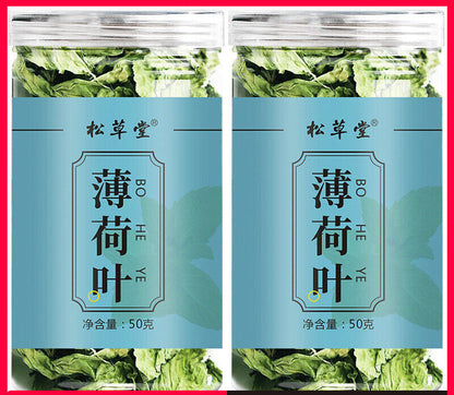 100g Premium Peppermint Tea - Freshly Picked Mint Leaves Infusion - 50g*2