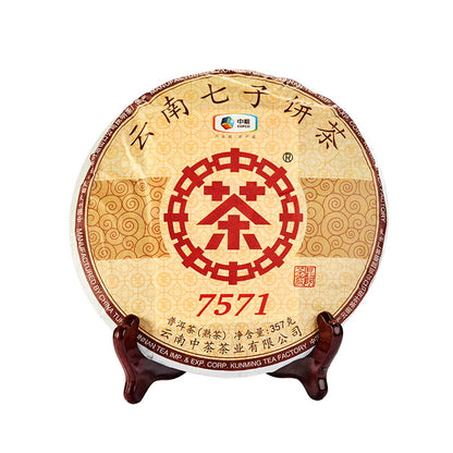 2019 CHINA TEA Brand Classic 7571 Pu-erh Tea Cake Pu'er Ripe Puer Zhongcha 357g