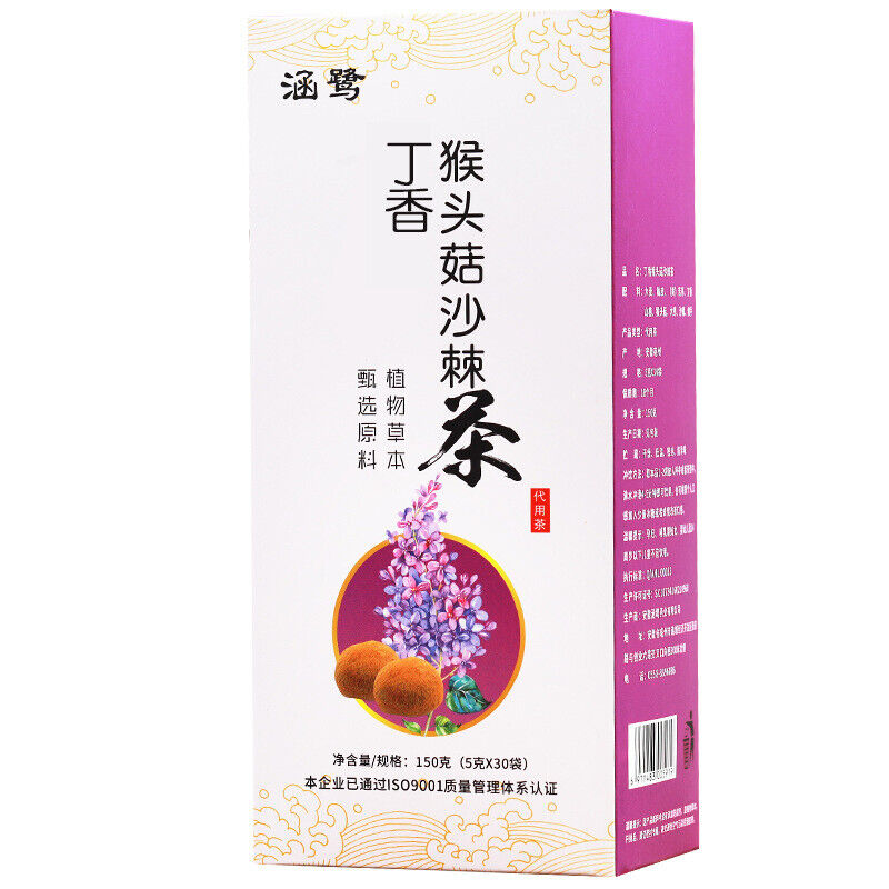 Clove Hericium Erinaceus Sea Chinese Herbal Tea Buckthorn Herb Teabag 5g*30 Bags