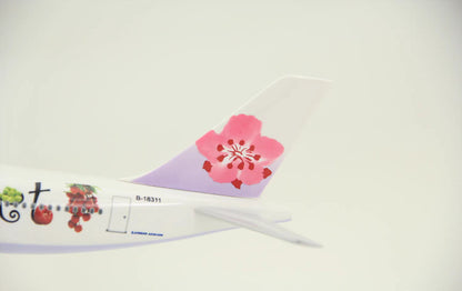 1:200 33CM RISESOON CHINA AIRLINES AIRBUS A330-300 Airplane ABS Plastic Model