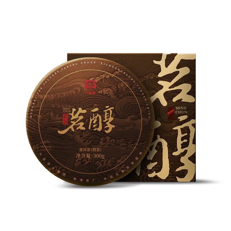 300g Ripe Pu'erTea Cake Mingchun 2501 Traditional, Menghai Tea Factory