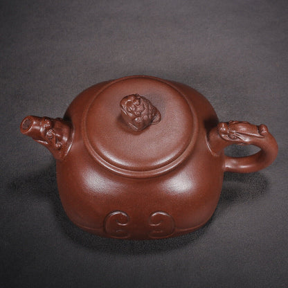 Chinese Yixing Zisha Clay Handmade Exquisite Teapot（如意 底款：周桂珍）