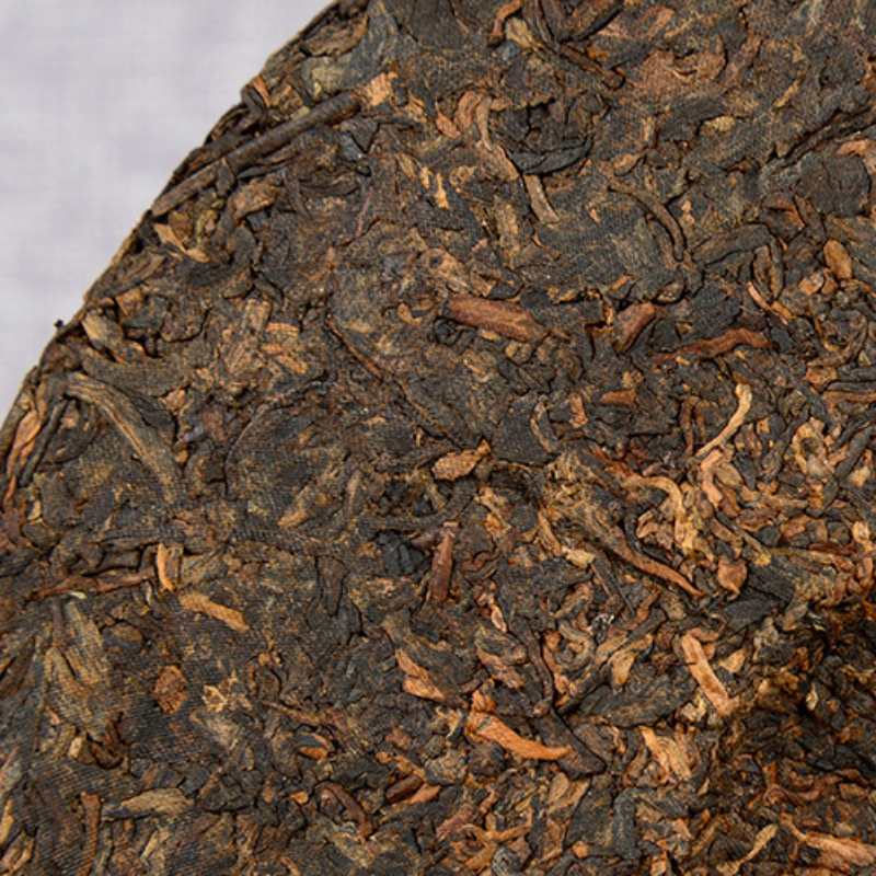 Puerh Tea 357g Banzhang Golden Bud Ripe Tea Black Tea Weight Loss Healthy Drink