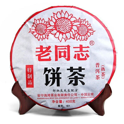 2018 haiwan lao tong zhi Puer Tea Cake,Ripe te zhi Pin 181 Pu erh Tee 老同志普洱 400g