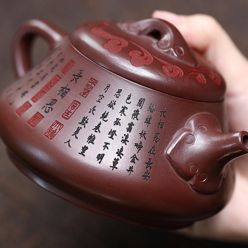 Handmade Chinese Tea Pot Purple Zhu Clay Real Yixing Zisha Pot 300ml Marked New