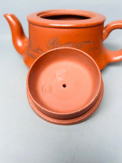 Chinese Yixing Zisha Clay Handmade Exquisite Teapot