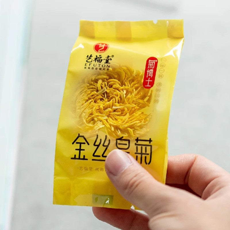 20 Packs High-quality Golden Chrysanthemum Tea Brew Tea Premium Flower Tea