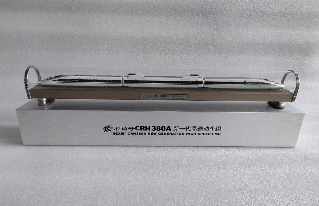 1:87 100CM "HEXIE" CRH380A NEW GENERATION HIGH SPEED EMU Train Diecast Model