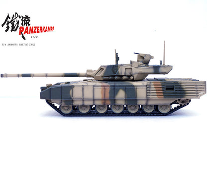 1/72 Russian T14 Main Battle Tank T-14 Amata Tricolor Camouflage Tank Model