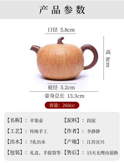 260cc chinese Yixing Handmade Zisha teapot Duan Clay Apple Gongfu Hu Tea Pot