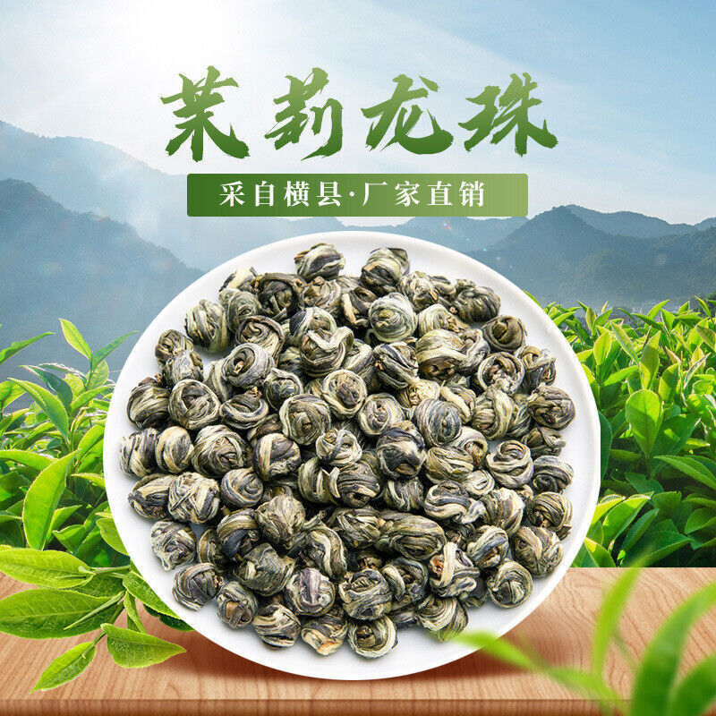 Premium Natural Jasmine Pearl Tea Jasmine Dragon Balls Green Tea 500g