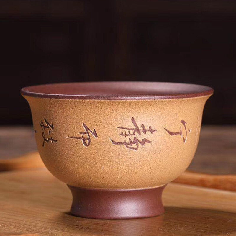 115ml Chinese Yixing Purple Sand Tea Set Hand-carved Gongfu Tea Cup Tea Bowl