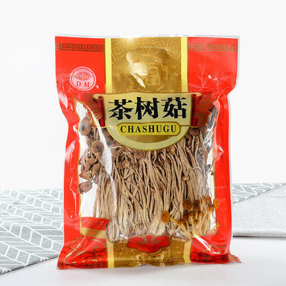 New Premium Dried Tea Tree Mushroom Chinese Herbal Agrocybe Cylindracea 250g/bag