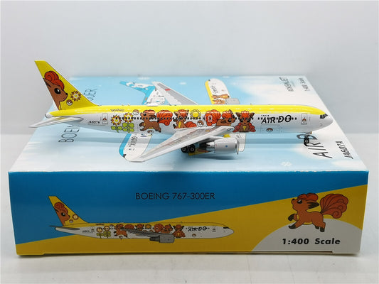 1:400 Phoenix SINGAPORE AIRLINES B767-300ER Airplane Diecast Aircraft Model