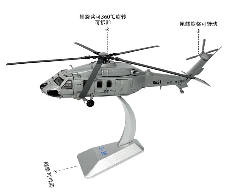 1:100 China Z-20 Armed Helicopter Airplane Diecast Military Aircraft Model