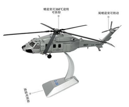 1:100 China Z-20 Armed Helicopter Airplane Diecast Military Aircraft Model