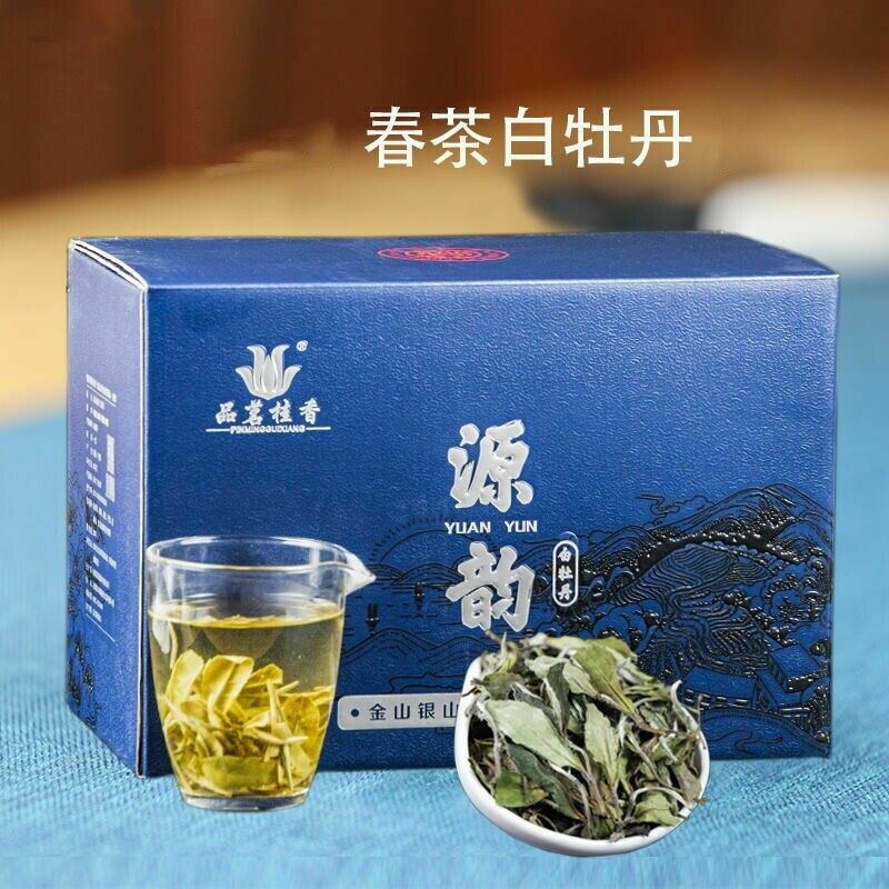 Premium Organic Bai Mu Dan White Peony White Tea Spring Tea Loose Leaf Tea 400g