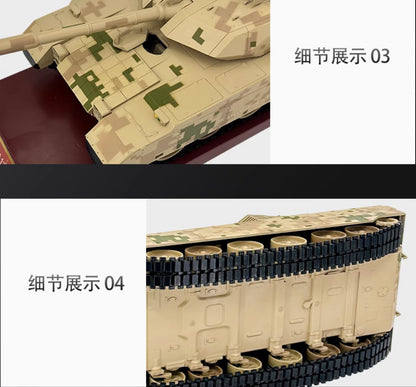 1:24 43CM China VT-4A1 Main Battle Tanks Diecast Military Vehicles Armor Model