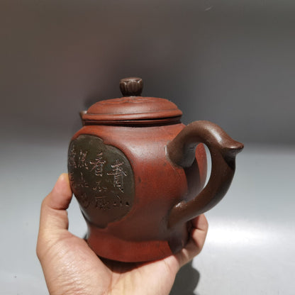 Chinese Yixing Zisha Clay Handmade Exquisite Teapot（高酒壶 底款：时大彬）