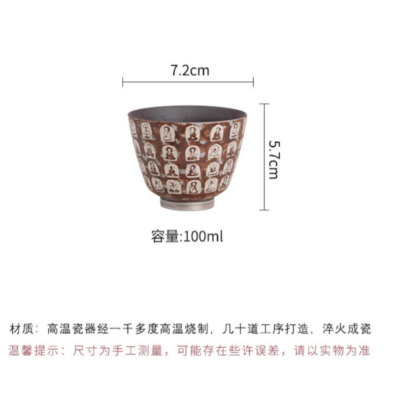 100ml Ceramics Dunhuang Ten Thousand Buddhas Master's Cup Retro Tea Tasting Cup
