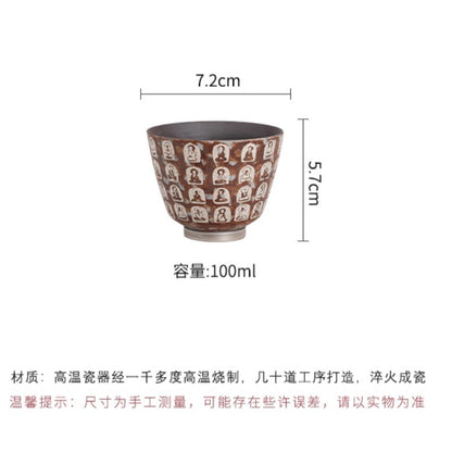 100ml Ceramics Dunhuang Ten Thousand Buddhas Master's Cup Retro Tea Tasting Cup