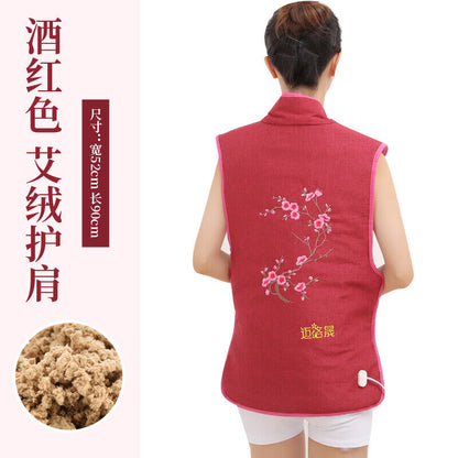 Electric Heating Moxibustion Shoulder Hot Compress Bag Moxa Wormwood Tool 艾灸艾草艾绒