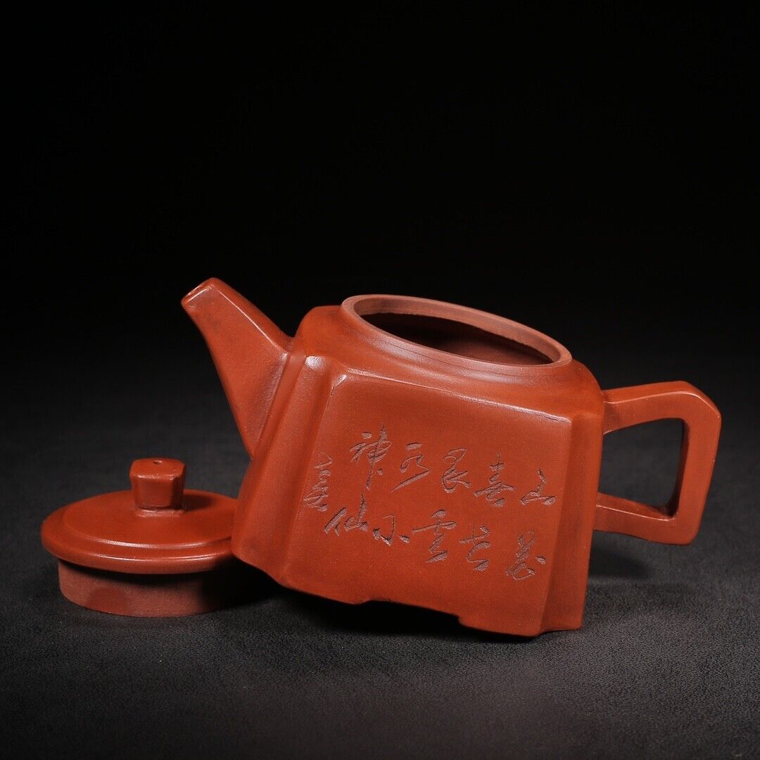 Chinese Yixing Zisha Clay Handmade Exquisite Teapot （四方 底款：顾景舟）