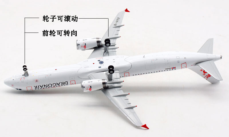 1:200 JC Wings Dragonair Airbus A321 Passenger Airplane Diecast Aircraft Model