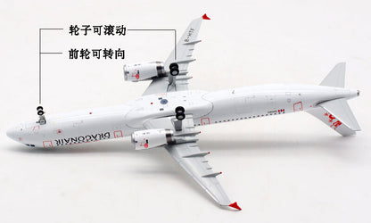 1:200 JC Wings Dragonair Airbus A321 Passenger Airplane Diecast Aircraft Model