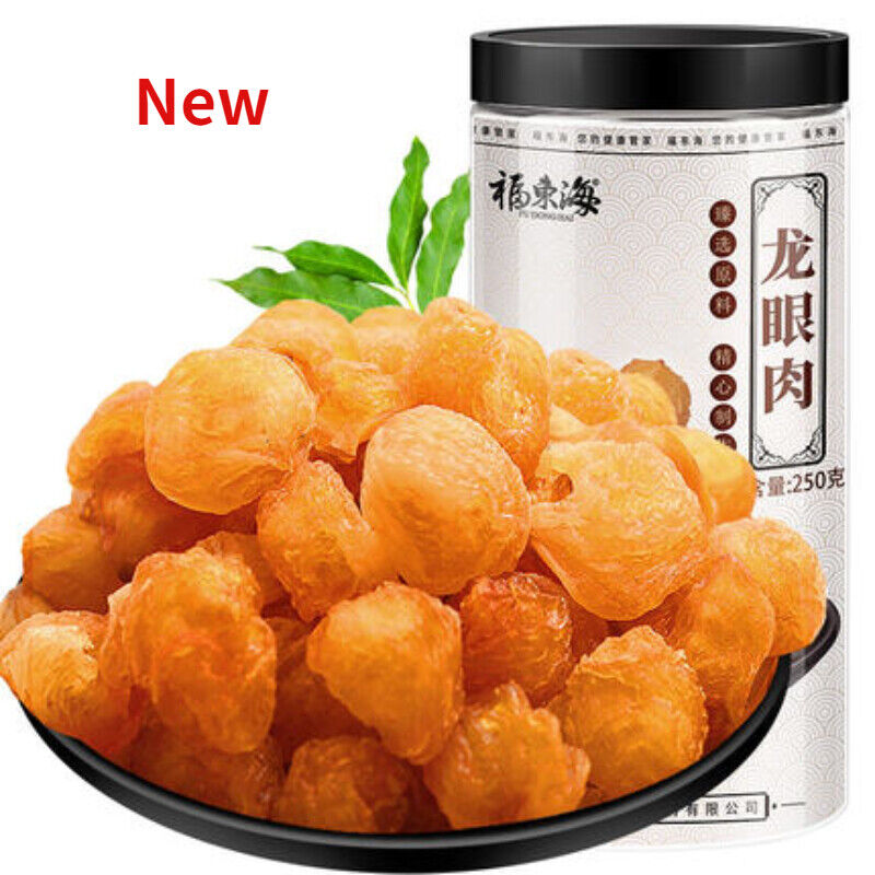 Premium Loose Longyangan Herbs Tea Organic Dried Longan Herbal Tea Chinese 250g