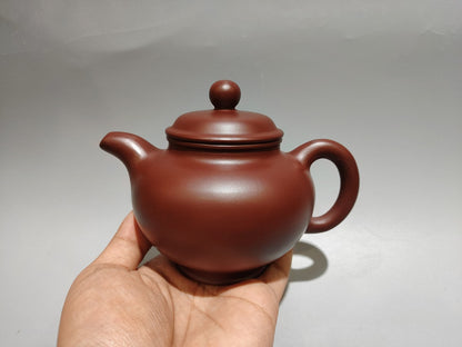 Chinese Yixing Zisha Clay Handmade Exquisite Teapot 31337