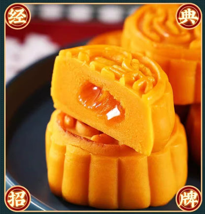 Chinese Specialty Food Snacks（ 流心月饼 Lava Egg Custard Mooncake）300g 流沙奶黄馅月餅