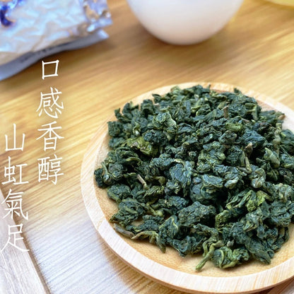 Taiwan unique tea,Lishan Special Noon Picking Oolong Tea,150g*4