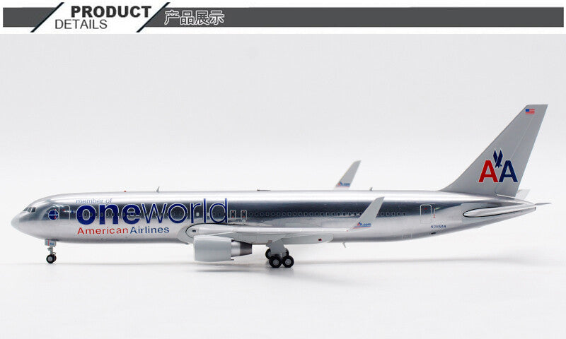 1:200 JC Wings oneworld American Airlines B747-400LCF Airplane Diecast Model