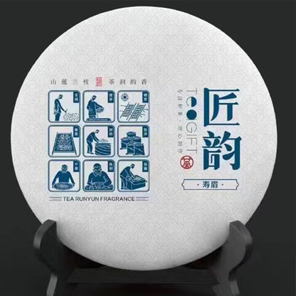 2015 China Fujian Old Tree Fuding White Tea Shou Mei 340g Bai Cha Tea Leaf Cake