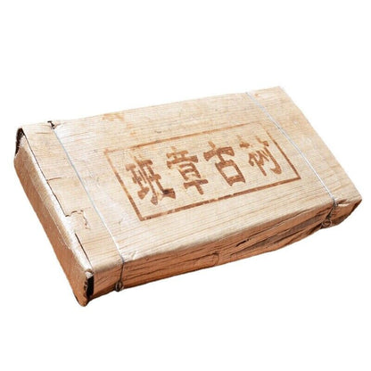 Yunnan Pu'er Tea Tea Ban Zhang Antient Tree Large Tea Bricks 1000g/2.2lb