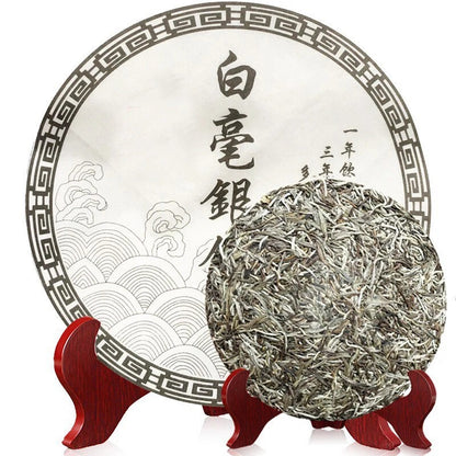 Premium Silver Needle White Tea Cake Chinese Organic Bai Hao Yin Zhen Cha 300g