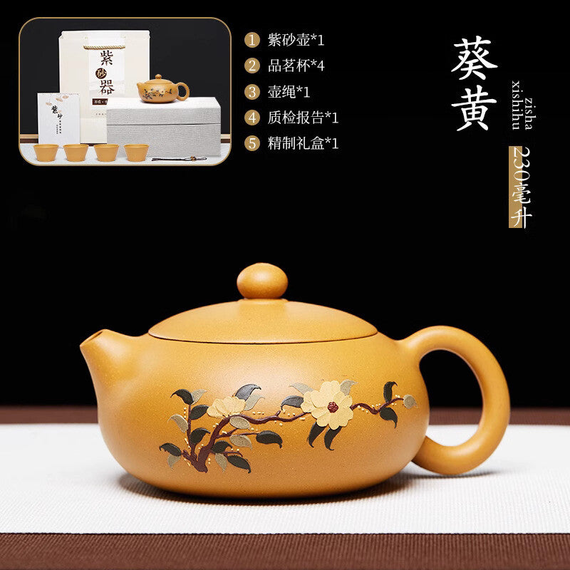 Yixing Zisha Teapot Handmade Xishi Section Mud Soaked Gift Kung Fu Tea Set