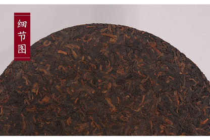 2014 CHINATEA horse Zodiac,yi ma dang Lunar pu erh Puer Tea Ripe cake tee,357g