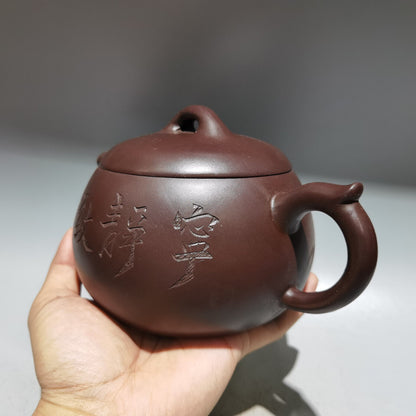 Chinese Yixing Zisha Clay Handmade Exquisite Teapot（汉瓦壶 低款：顾景舟）